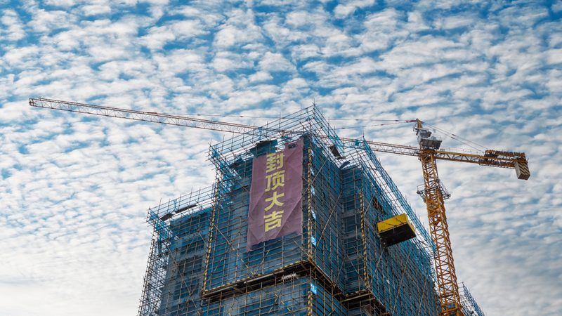 小型钢结构工程质量标准解析：关键要素与施工要点**